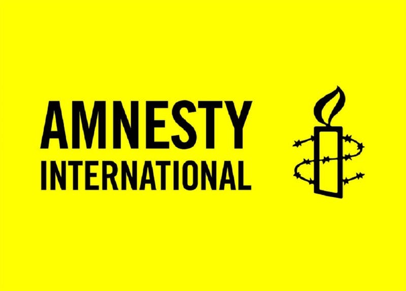 Image for Amnesty International York